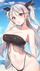 关于沉沦启示完整版